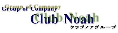 Club Noah Group